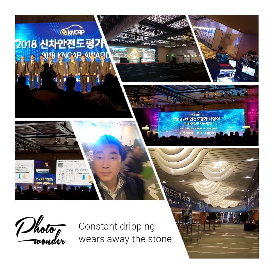 2018신차안전도평가시상식