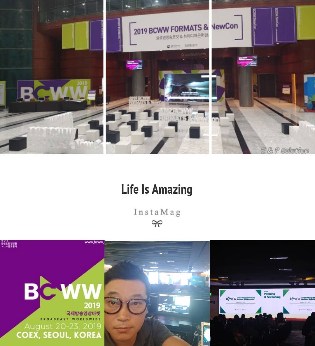 2019 BCWW
