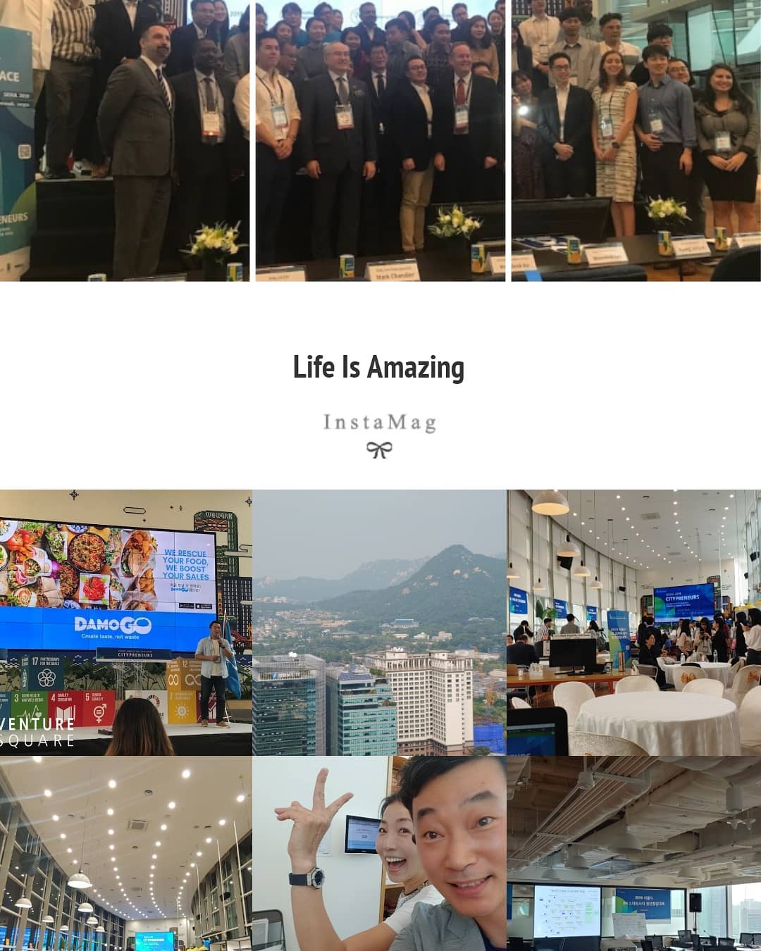 서울시-UN 스마트시티 청년창업대회(Urban Innovation Challenge: Citypreneurs Seoul 2019)