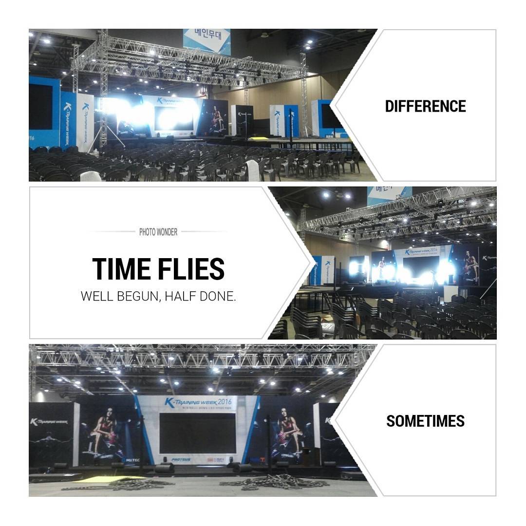 2016 UFC협찬 킨텍스