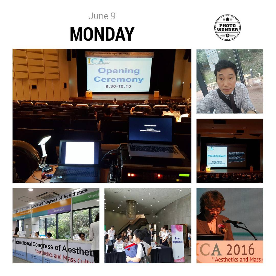 서울대 2016 ICA 국제컨퍼런스